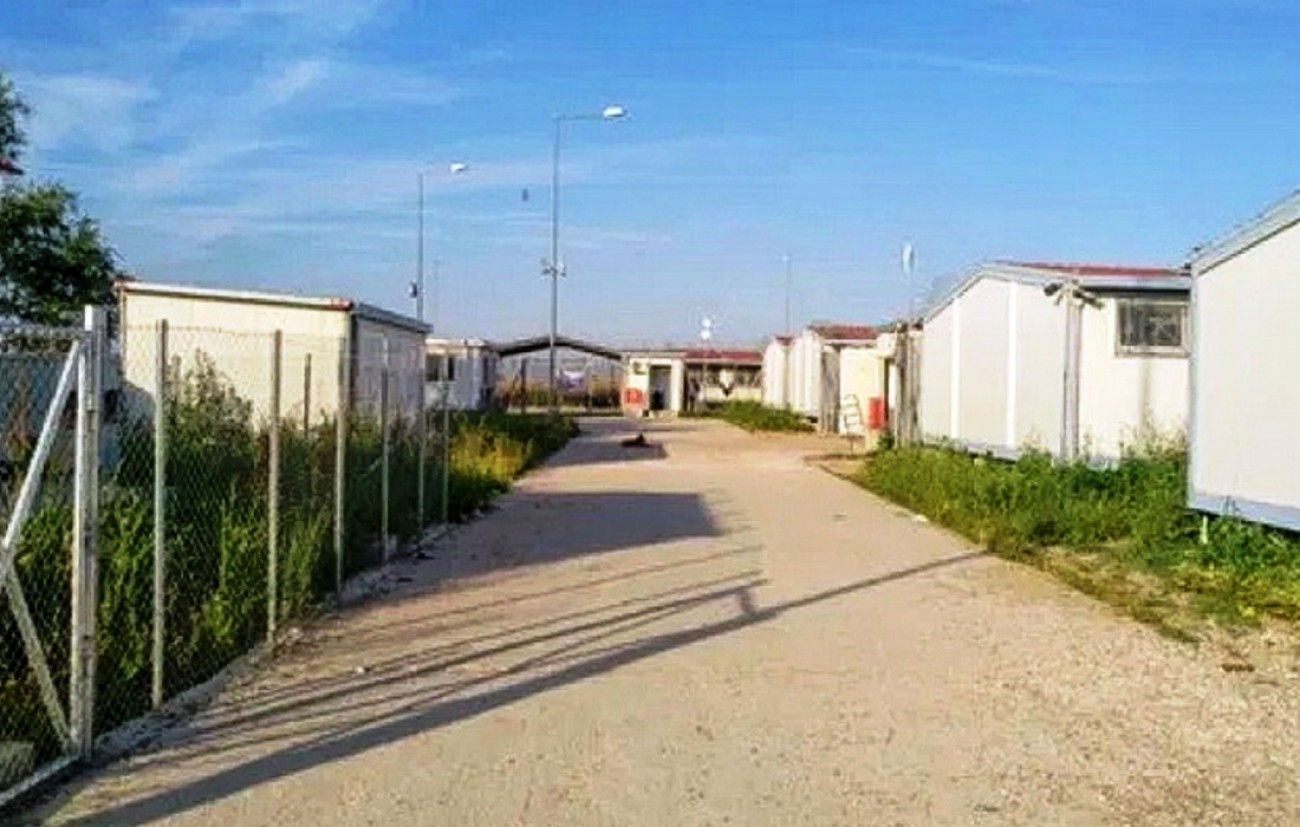 Επιστολή ΑΚΚΕΛ στους Μητροπολίτες της Θράκης σχετικά με το Κέντρο Υποδοχής και Ταυτοποίησης στο Φυλάκιο Έβρου