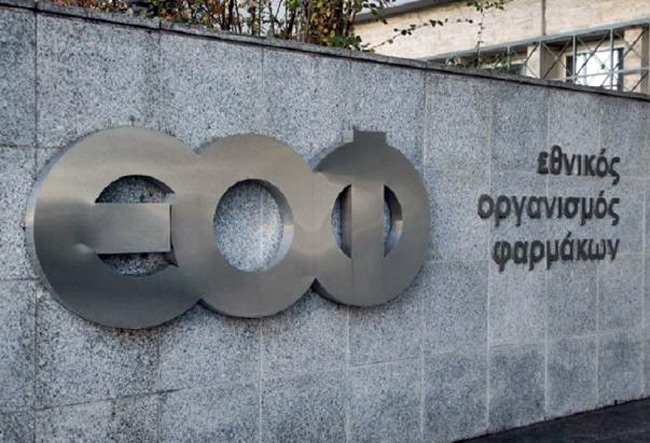 ΕΟΦ: Προειδοποιεί για προϊόν ματιών – Υπάρχει κίνδυνος υγείας