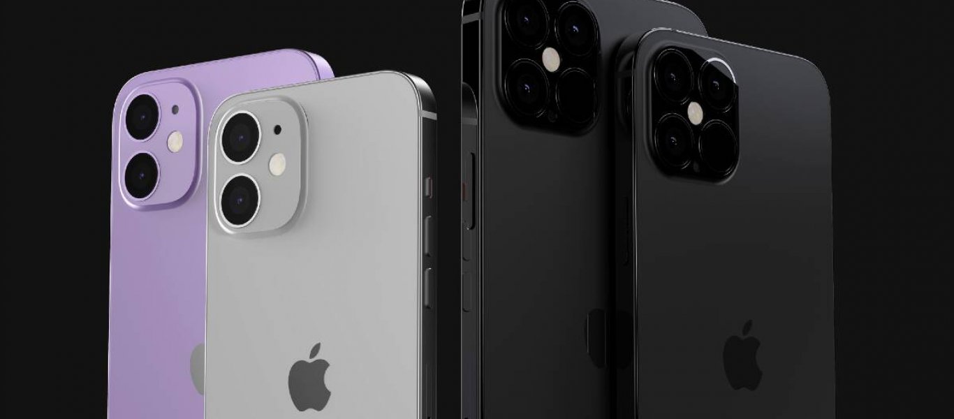 Apple προς χρήστες iPhone: «Κατεβάστε το τελευταίο update»