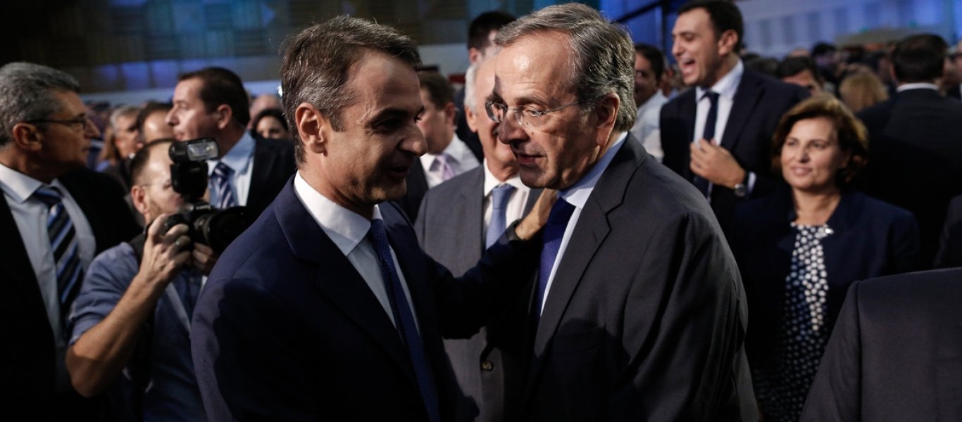 «Εμφύλιος» στη ΝΔ: Απάντηση Α.Σαμαρά σε Γ.Γεραπετρίτη – Υπενθύμισε πως ο Κ.Μητσοτάκης του χρωστάει! – Έρχονται εκλογές;