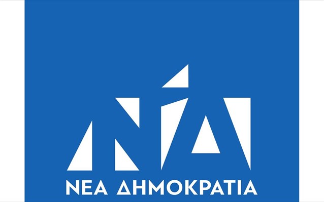 ΝΔ για την επίθεση στον Κ. Μπογδάνο: «Η οργανωμένη πολιτεία θα πράξει ό,τι χρειάζεται»