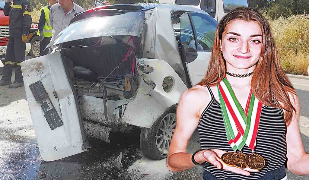 Υπόθεση Α.Πολλάτου: Κατασκευαστική αστοχία της αυτοκινητοβιομηχανίας πίσω από τον θάνατο της 31χρονης Ολυμπιονίκης