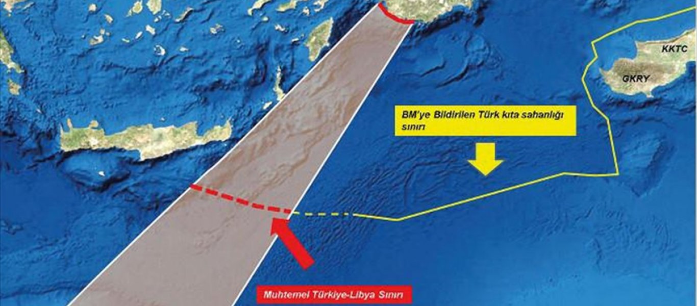 Τουρκολυβικό μνημόνιο: Το κείμενο της απόφασης του Δικαστηρίου που «ακυρώνει» τη συμφωνία Τρίπολης-Άγκυρας για την ΑΟΖ