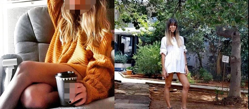 Αυτή είναι η 35χρονη φιλόλογος που αποπλάνησε τον 13χρονο μαθητή – Τι λέει η δικογραφία (φωτό)