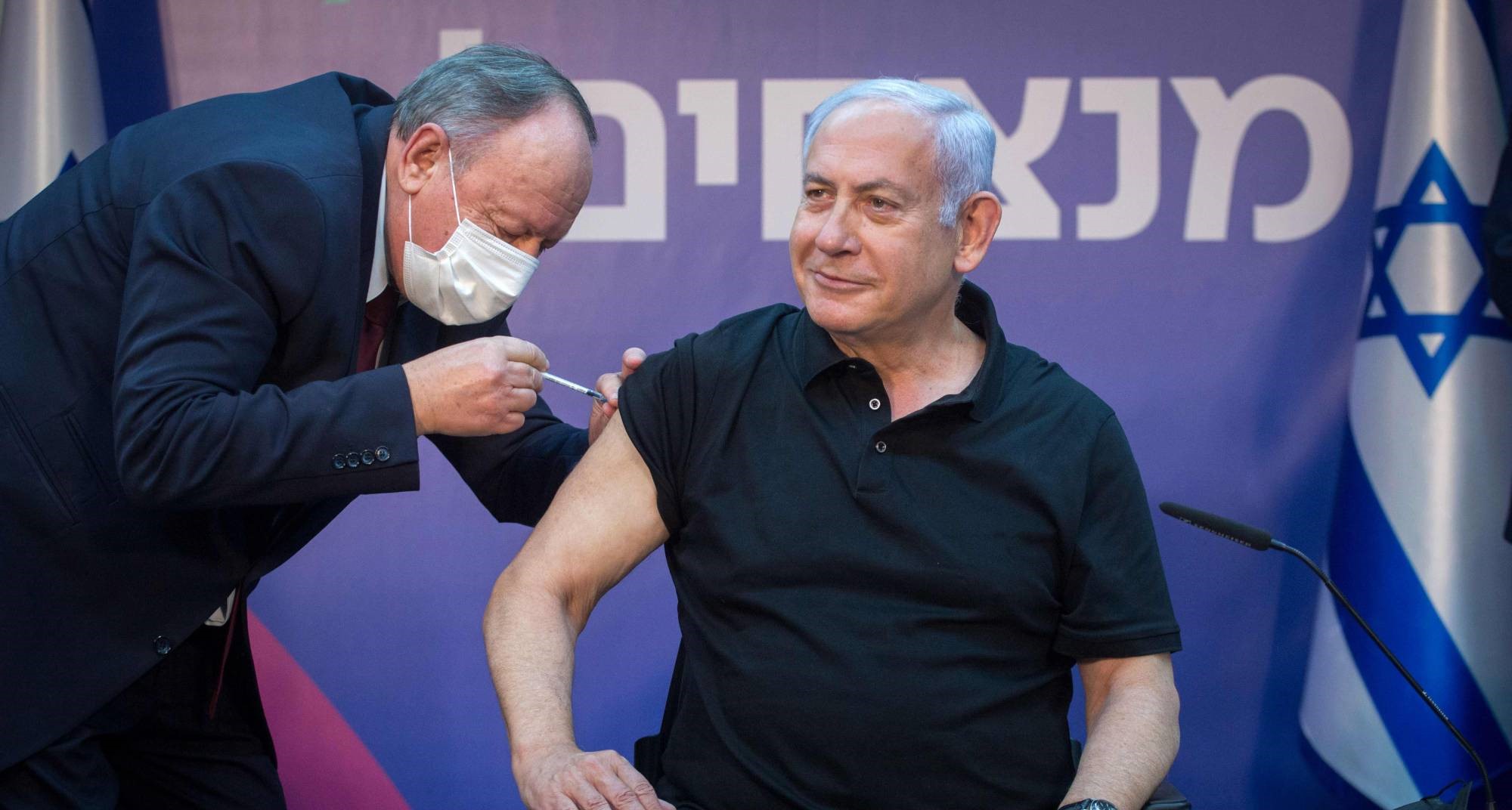 Σοκ στο Ισραήλ: Ενδείξεις ότι το εμβόλιο της Pfizer δεν μειώνει την μεταδοτικότητα του ιού