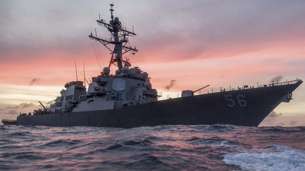 Αμερικανικό αντιτορπιλικό διέσχισε το Στενό της Ταϊβάν για πρώτη φορά επί προεδρίας T.Μπάιντεν
