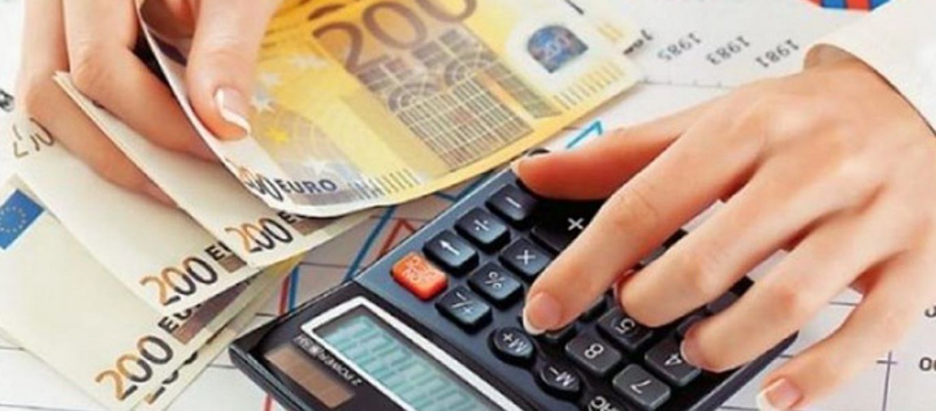 Φόρος εισοδήματος: Δείτε μέχρι πότε μπορείτε να πληρώσετε την τελευταία δόση