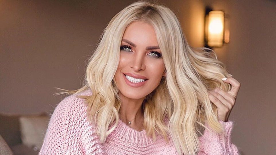 Κατερίνα Καινούριου: Δέχθηκε bullying – Άκουγε στο ακουστικό «σκ@σε γλάστρα»