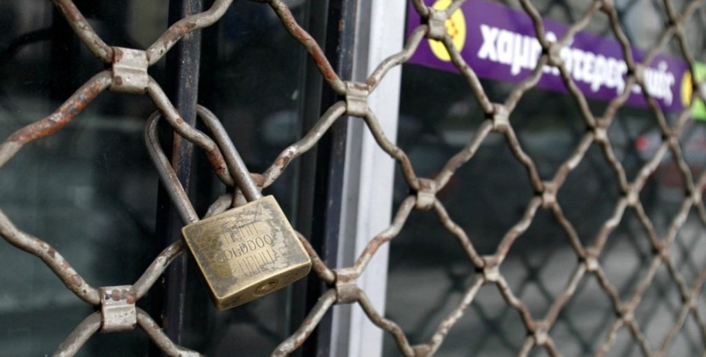 Οι λοιμωξιολόγοι παίζουν με τα «χρώματα» – Προτάθηκε το «βαθύ κόκκινο» για Πάτρα και Θεσσαλονίκη για να «σφραγιστούν»