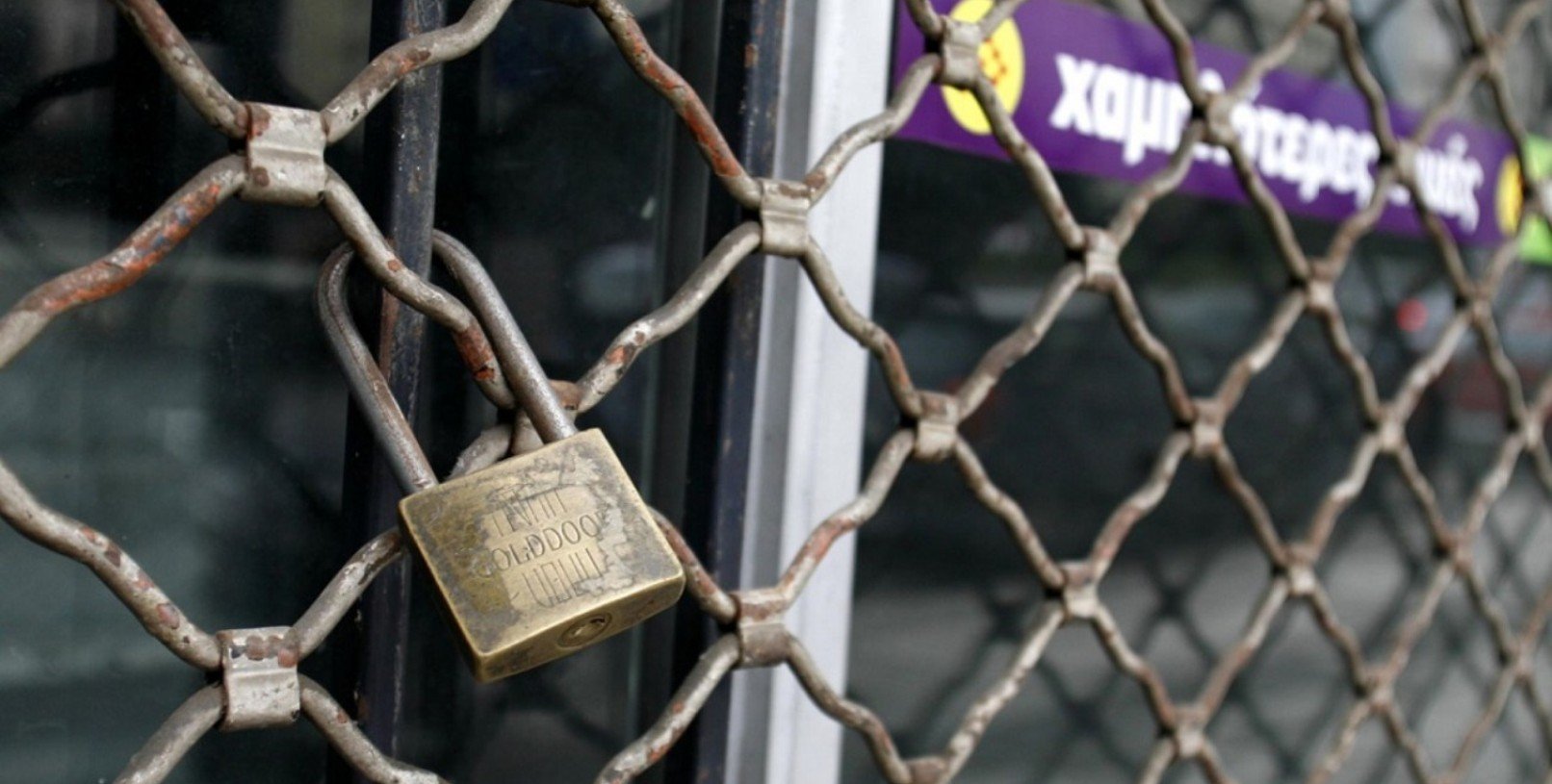 Οι λοιμωξιολόγοι παίζουν με τα «χρώματα» – Προτάθηκε το «βαθύ κόκκινο» για Πάτρα και Θεσσαλονίκη για να «σφραγιστούν»