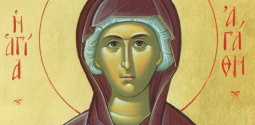 Ποια ήταν η Αγία Αγάθη που τιμάται σήμερα 5 Φεβρουαρίου;