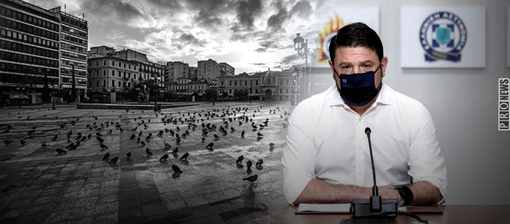 Τα μέτρα που έχουν «κλειδώσει»; Κλειστά  τα καταστήματα  Σάββατο & Κυριακή – Απαγόρευση κυκλοφορίας από τις 18:00  (upd)