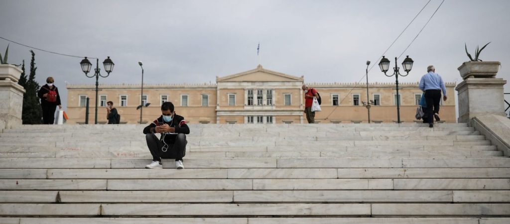 Α.Εξαδάκτυλος: «Η χώρα μας αντιμετωπίζει καλά την πανδημία αλλά ο κόσμος είναι κουρασμένος…»