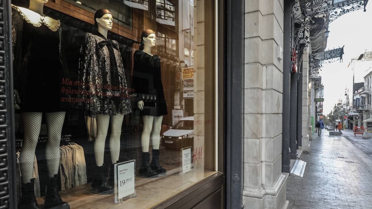 Λιανεμπόριο: Πώς και ποια καταστήματα θα λειτουργήσουν – Απελπισμένοι οι επιχειρηματίες