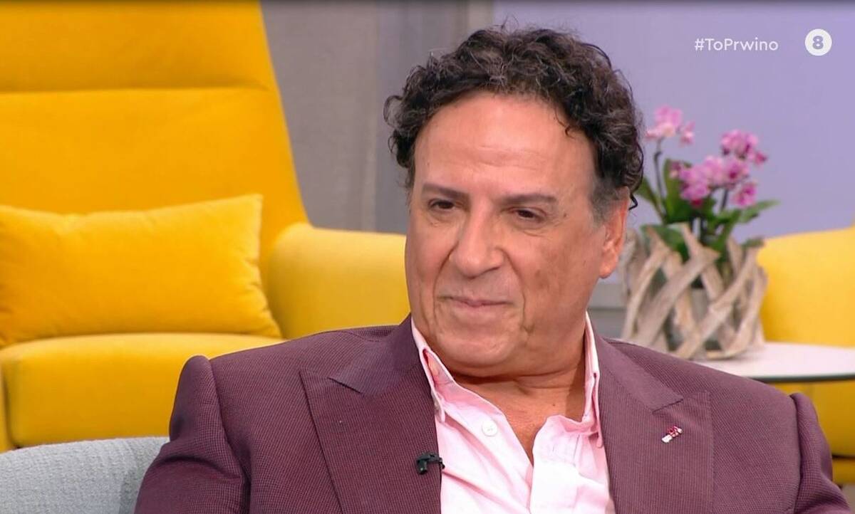 Χάρης Ρώμας: «Με έχουν παρενοχλήσει σεξουαλικά πάνω από μια φορά»