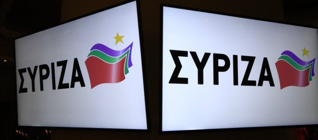 ΣΥΡΙΖΑ για Δ.Λιγνάδη: «Περιμένουμε από τη Λ.Μενδώνη πλήρη ενημέρωση γιατί έκανε δεκτή την παραίτηση»
