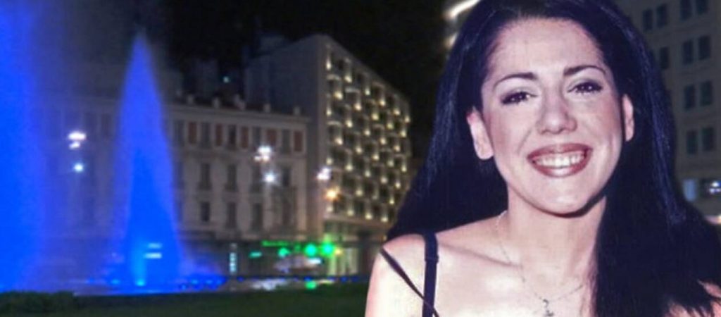 Καλλιθέα – 39χρονη αισθητικός: Τι την οδήγησε να εξαφανιστεί για 10 μήνες & να ζει σε εγκαταλελειμμένο αμάξι