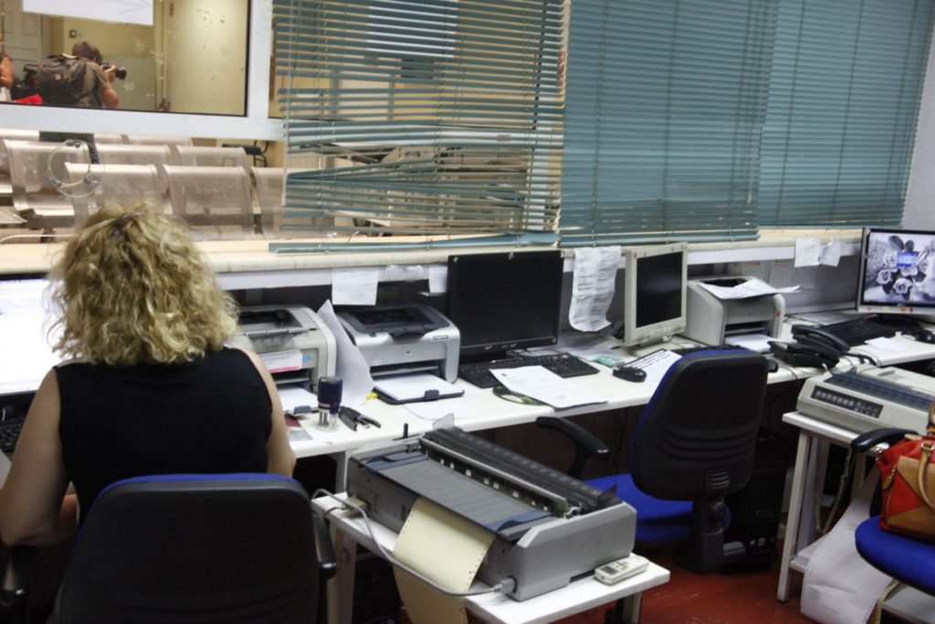 Δημόσιο: Εσωτερικοί έλεγχοι και αλλαγές στον τρόπο λειτουργίας – Όλα όσα προβλέπει το νέο νομοσχέδιο