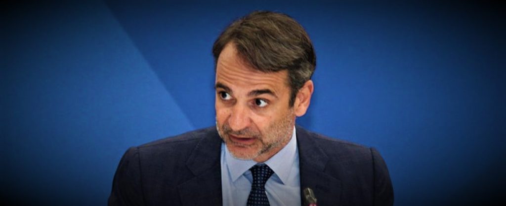 Ο Κ.Μητσοτάκης παραβιάζει τους κανόνες κατά του συγχρωτισμού στην Ικαρία και αποδοκιμάζεται σφοδρά (βίντεο)