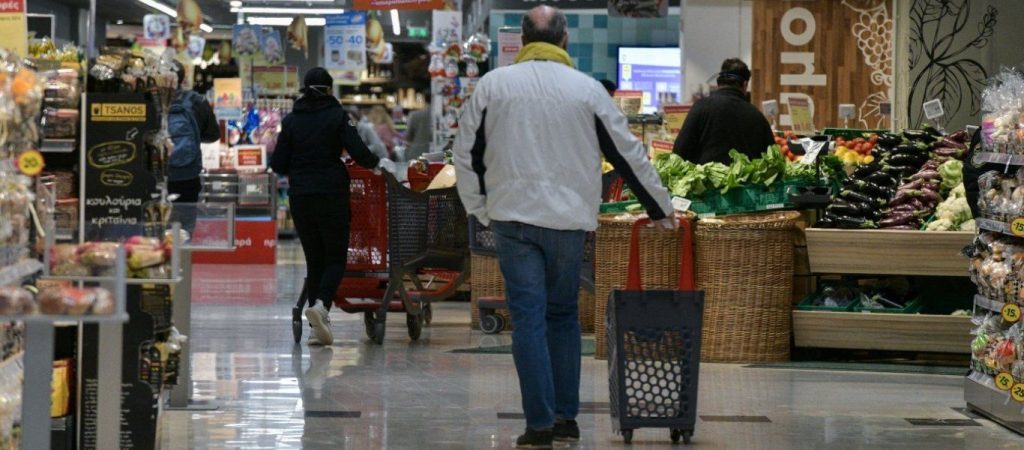 Σούπερ μάρκετ: Το νέο ωράριο λειτουργίας για τα Σαββατοκύριακα – Τα προϊόντα που απαγορεύεται να πωλούν