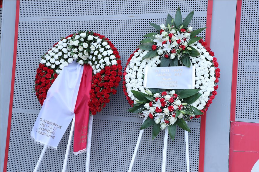 Τίμησε τη μνήμη των θυμάτων της Θύρας 7 ο Ολυμπιακός (φώτο)