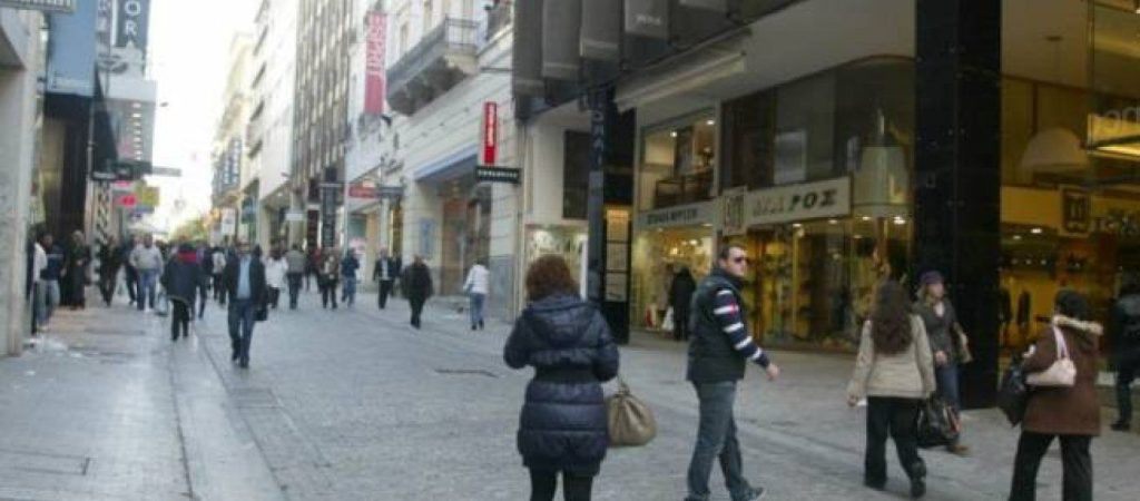 Εμπορικός Σύλλογος Πειραιά: Οι τρεις προτάσεις που κατέθεσε σε Χ.Σταϊκούρα & Α.Γεωργιάδη για τις εμπορικές μισθώσεις