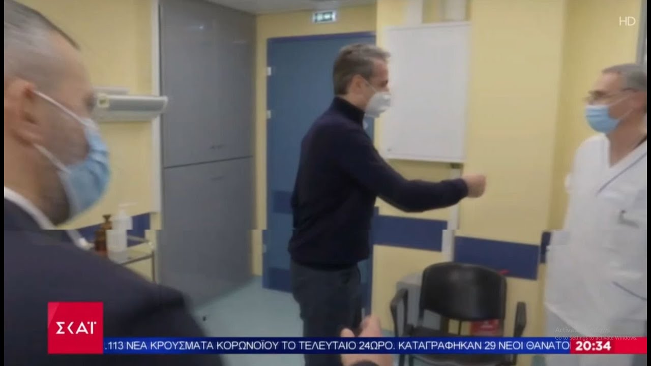 Γιατρός στην Ικαρία «αδειάζει» τον Κ.Μητσοτάκη – Αρνήθηκε να τον χαιρετίσει (βίντεο)