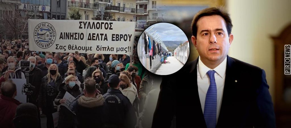 Επεισόδια στον Έβρο για το ΚΥΤ παράνομων μεταναστών: Φυγαδεύτηκε ο υπουργός Νότης Μηταράκης