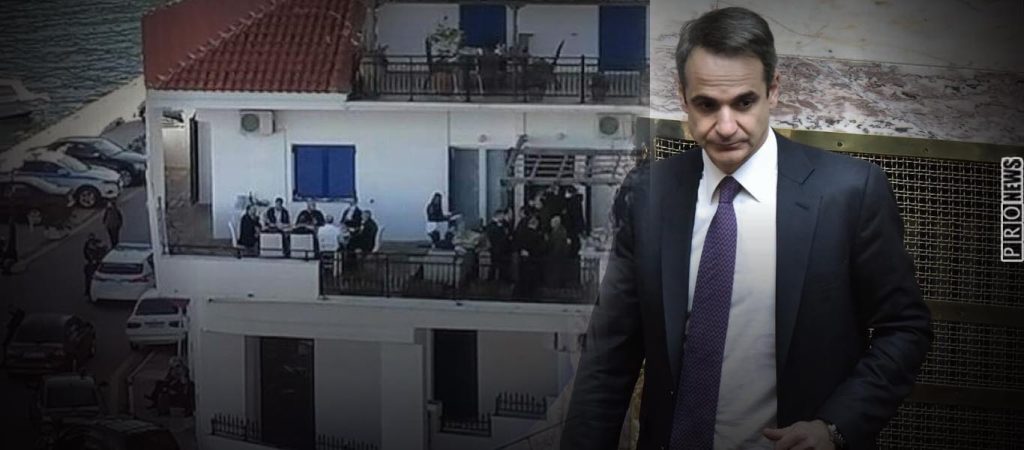 Γεύμα Κ.Μητσοτάκη στην Ικαρία: Τον κατακεραυνώνουν τα διεθνή ΜΜΕ – Σιωπούν τα ελληνικά κανάλια