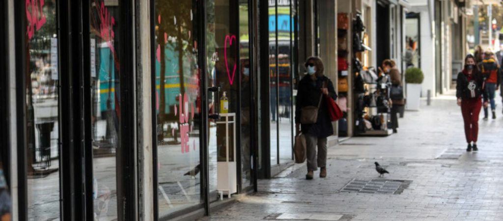 Ανακοίνωση «απελπισίας» του Εμπορικού Συλλόγου Αθηνών που στήριζε μέχρι τώρα την κυβερνητική πολιτική των lockdown