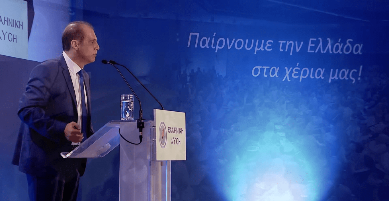 Ελληνική Λύση για το νέο lockdown: «Παραδοχή κυβερνητικής αποτυχίας – Δημιουργεί ζημιά 3 δισ.ευρώ»