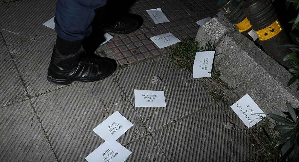 Επίθεση με τρικάκια στο Αθηναϊκό-Μακεδονικό Πρακτορείο Ειδήσεων
