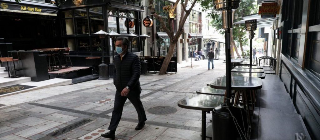 Επίδομα 534 ευρώ: Σήμερα οι δηλώσεις αναστολών εργασίας στην «ΕΡΓΑΝΗ» – Ποιους αφορά