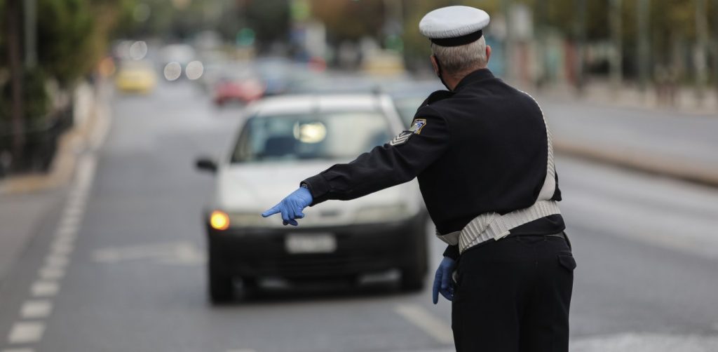 Lockdown: Δείτε πόσα άτομα θα επιτρέπονται στα ΙΧ έως τις 28 Φεβρουαρίου