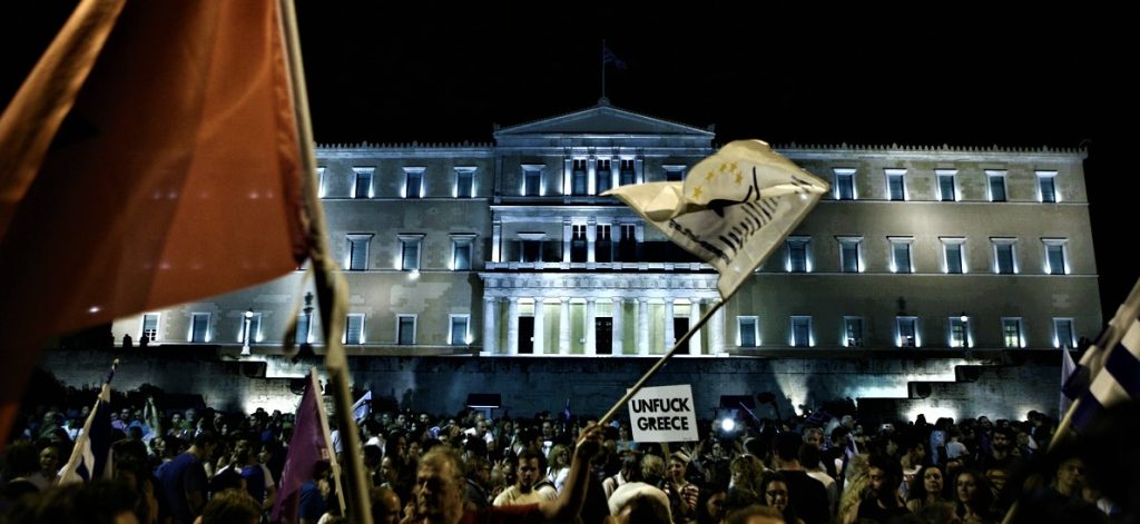 Φοβούνται εξέγερση: Σύσκεψη στο Μαξίμου για αυξημένη παρουσία δυνάμεων ασφαλείας και καταστολής λαϊκών αντιδράσεων