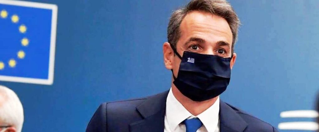 Κ.Μητσοτάκης για το τρίτο lockdown:	 Οι μεταλλάξεις φταίνε…