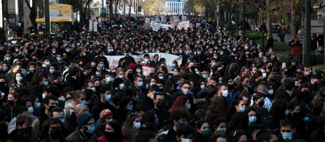 Πανεκπαιδευτικό συλλαλητήριο στη 1 το μεσημέρι στα Προπύλαια