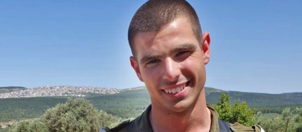 Ιστορικό εύρημα για στρατιώτη στο Ισραήλ – Εντόπισε τυχαία αρχαίο κέρμα ηλικίας 1.800 ετών (φώτο)