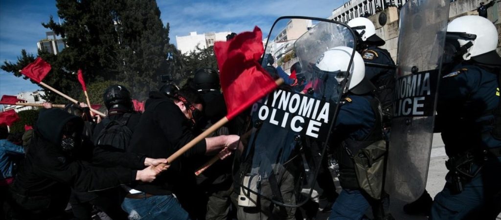 ΕΛ.ΑΣ: Πενήντα δύο προσαγωγές στο πανεκπαιδευτικό συλλαλητήριο