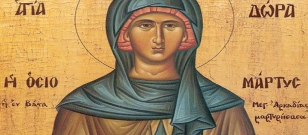 Σήμερα τιμάται η Αγία Θεοδώρα – Η ζωή και το έργο της