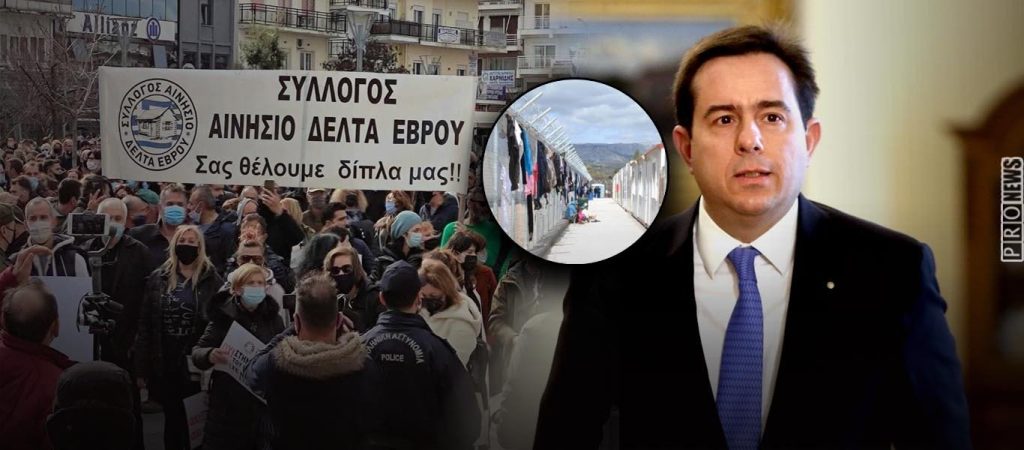 Εμφύλιος στη ΝΔ για ΚΥΤ παράνομων μεταναστών Έβρου: Ζητούν την παραίτηση του Ν.Μηταράκη μέσα από το κόμμα