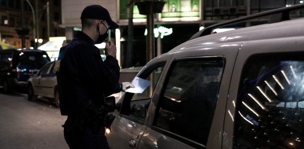 Νέα έντυπα μετακίνησης για τους εργαζόμενους: Έτσι θα κυκλοφορείτε από Δευτέρα