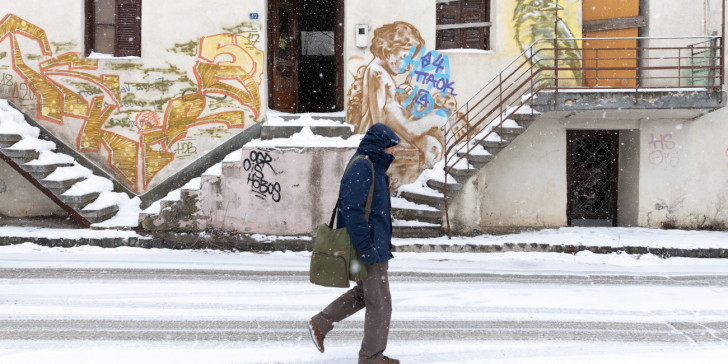 Έκτακτη σύσκεψη στην Πολιτική Προστασία ενόψει της κακοκαιρίας «Μήδεια»