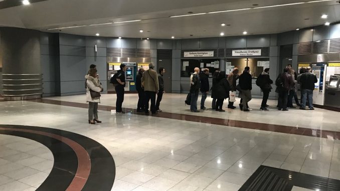 ΟΑΣΑ: Η δυνατότητα online φόρτισης των ανώνυμων καρτών για τα Μέσα Μεταφοράς