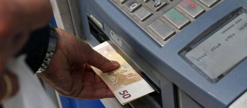 Αναδρομικά κληρονόμων: Πότε ανοίγει η πλατφόρμα για όσους έχουν διαθήκη