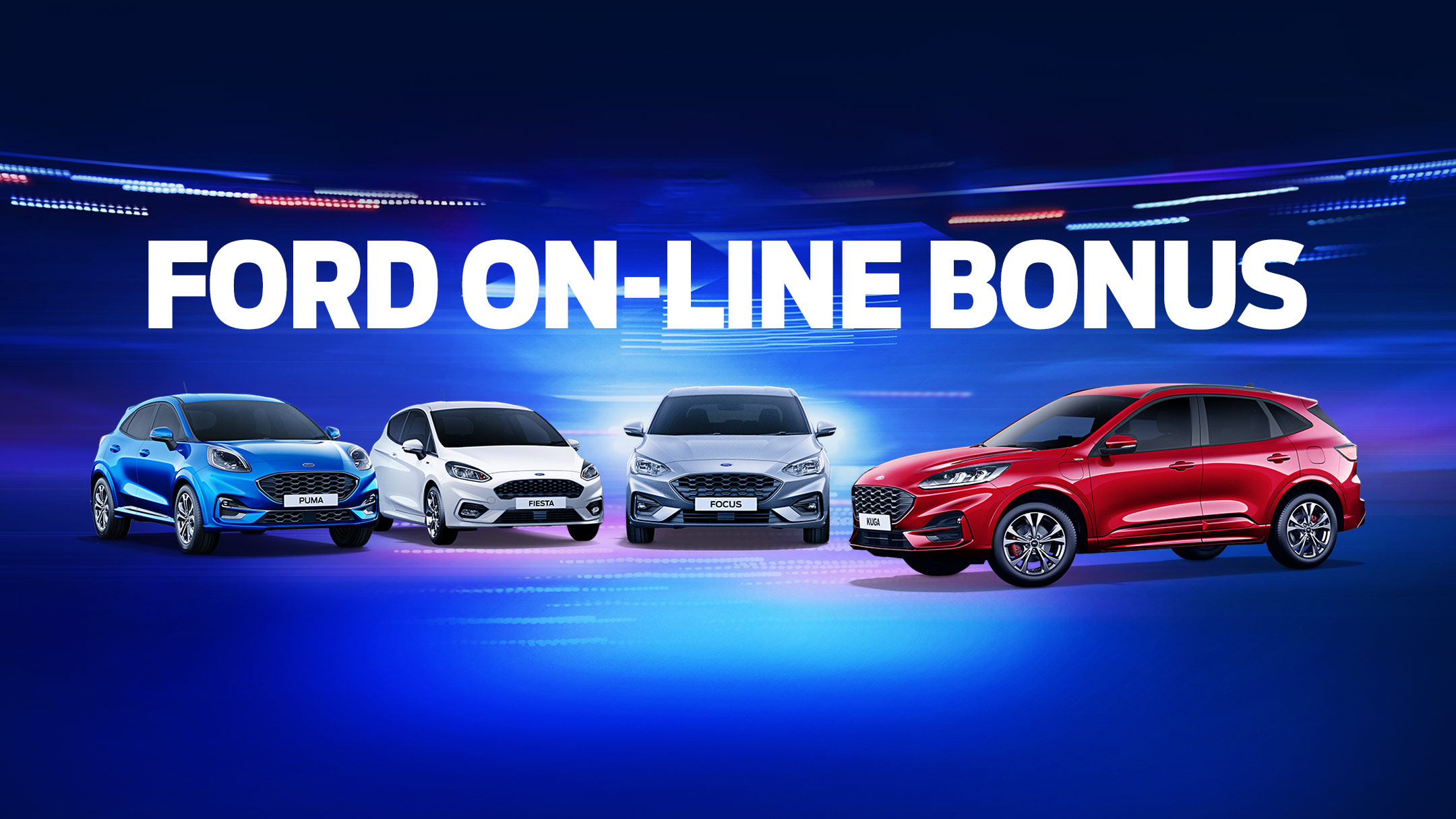 Η Ford Motor Ελλάς λανσάρει το νέο προωθητικό πρόγραμμα FORD ON-LINE BONUS