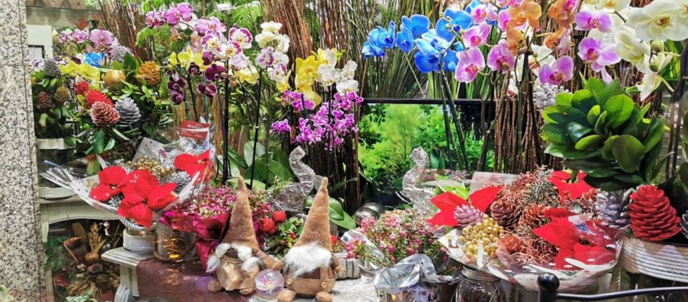 Πως θα λειτουργήσουν τα ανθοπωλεία την ημέρα του Αγίου Βαλεντίνου;