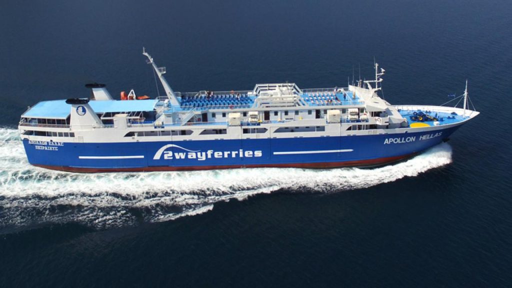 Ξεκινά από αύριο τα δρομολόγια προς τα νησιά του Αργοσαρωνικού το πλοίο «ΑΠΟΛΛΩΝ ΕΛΛΑΣ»