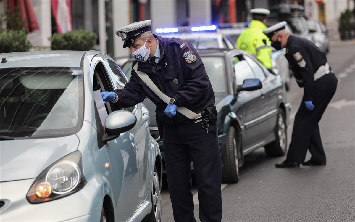 Μοιράζουν πρόστιμα εκατοντάδων χιλιάδων ευρώ και συλλαμβάνουν πολίτες!