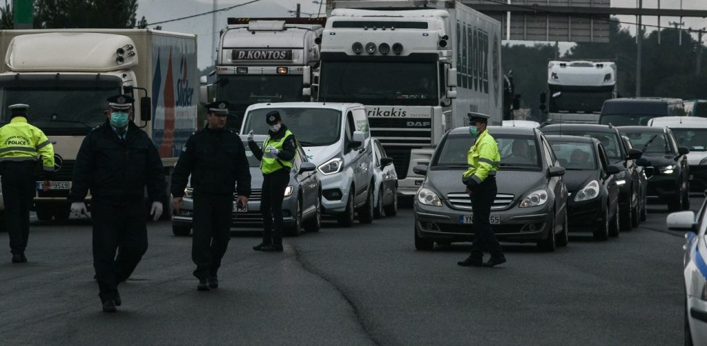 Προσοχή: Αλλάζουν από αύριο οι βεβαιώσεις μετακίνησης εργαζομένων – Τα νέα έντυπα για να γλιτώσετε το πρόστιμο